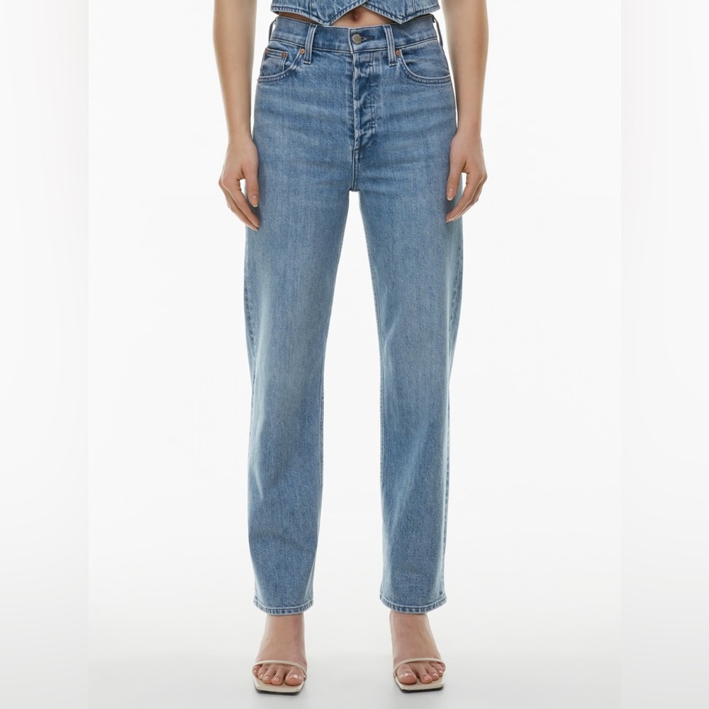 Denim forum jeans arlo high rise straight